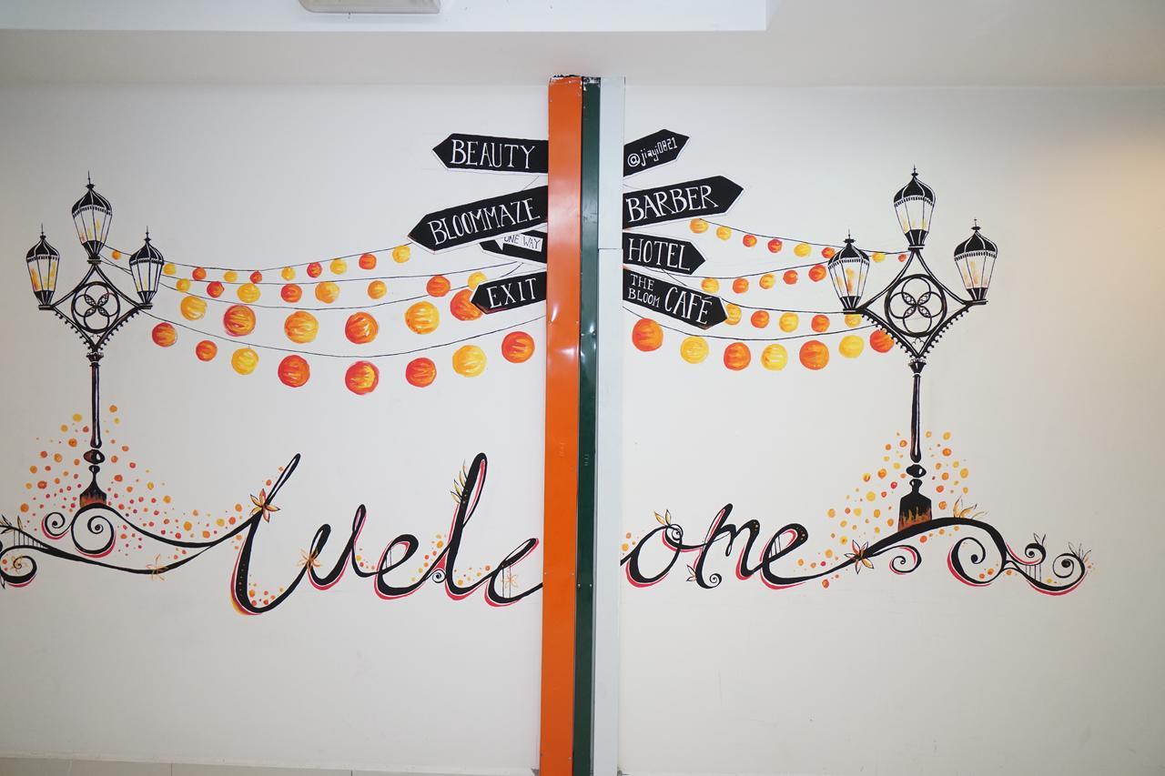Bloommaze Boutique Hotel פוצ'ונג מראה חיצוני תמונה